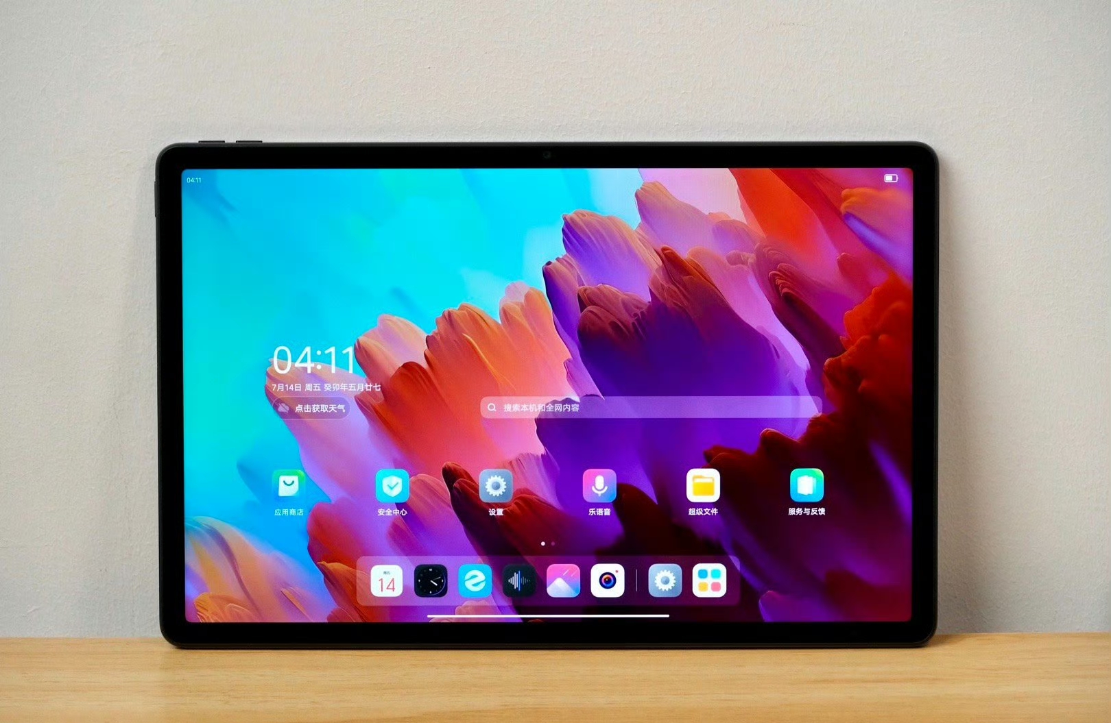 联想小新pad12.7怎么样?小新pad12.7英寸体验评测