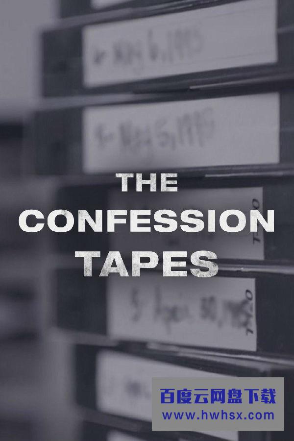 [认罪口供 The Confession Tapes 第二季][全04集]4k|1080p高清百度网盘