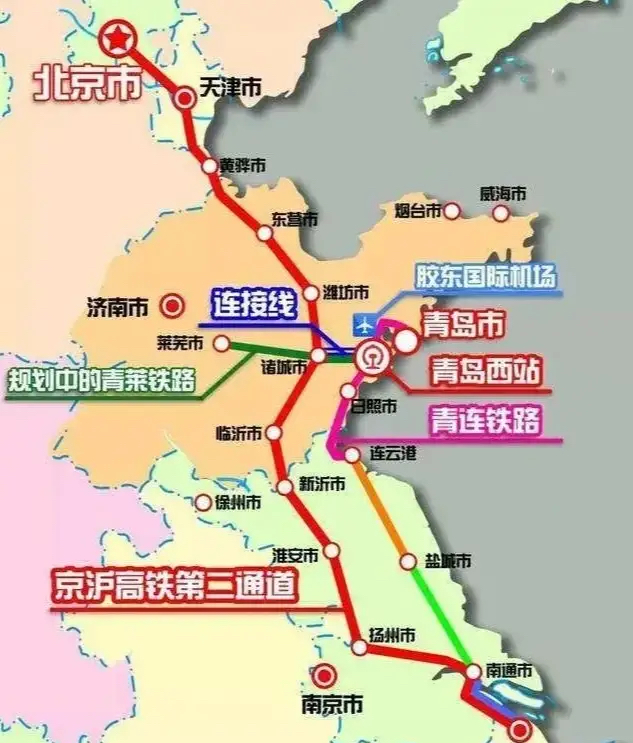 天津至潍坊段高铁获批,山东承担大部分投资!