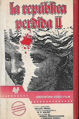 《 La república perdida II》1.76青龙精品v15