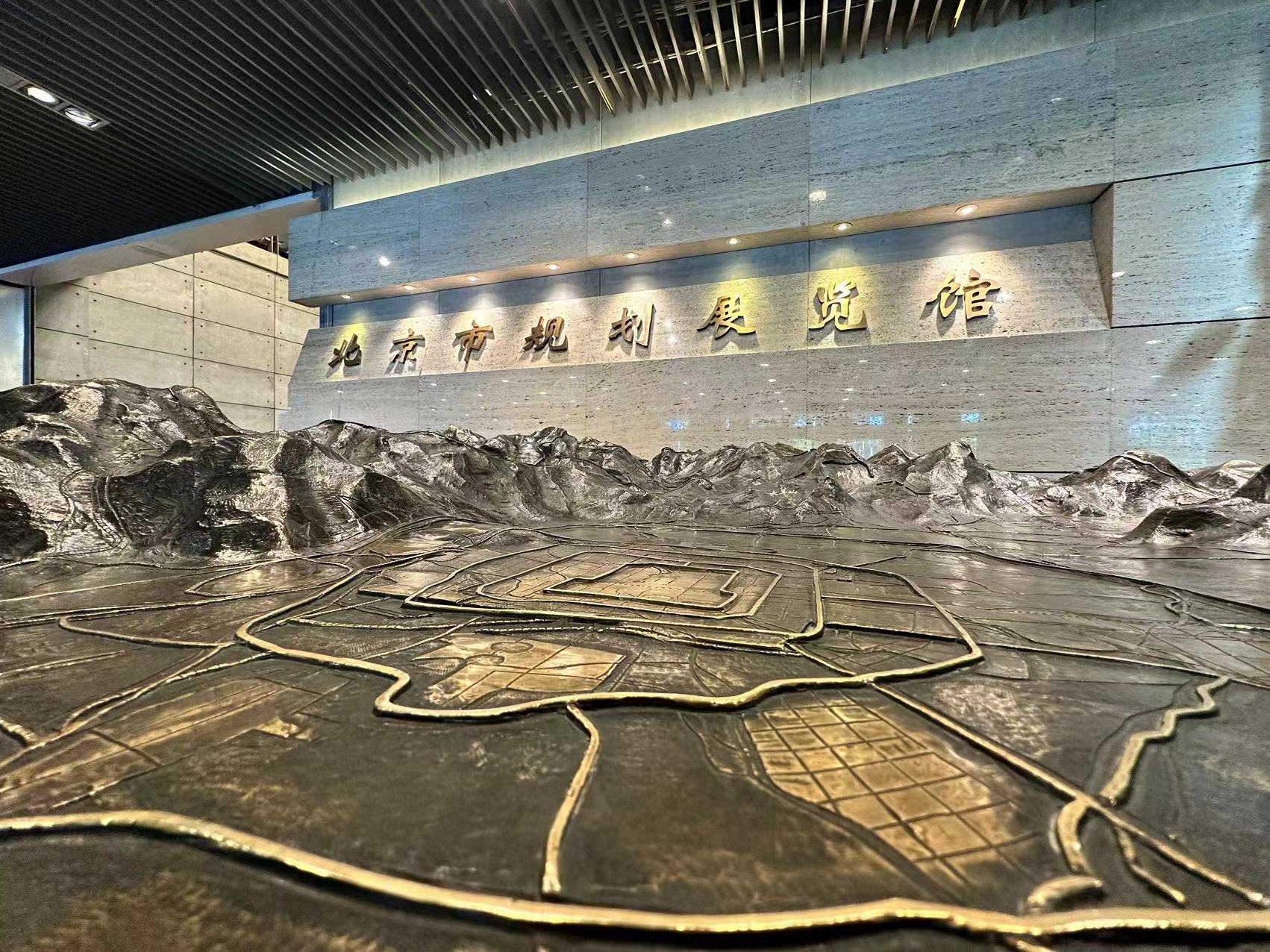 一小时瞰遍北京城,小众科普胜地北京市规划展览馆