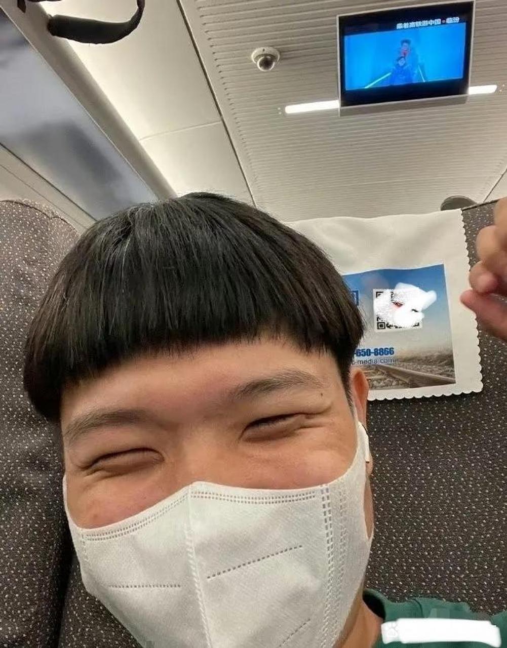 搞笑男和帅哥就差一个发型