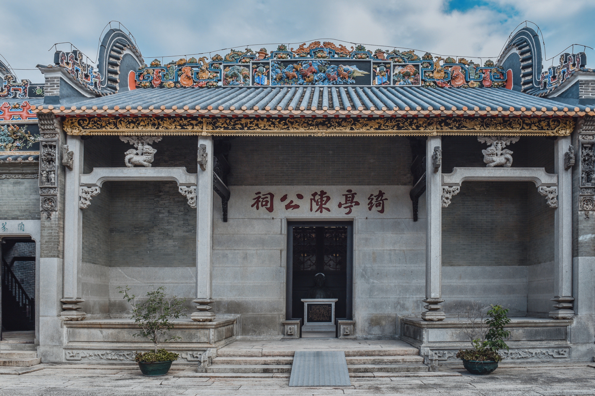 佛山800年古村,为陈启沅先生的故里 简村,位于广东省佛山市南海区西樵