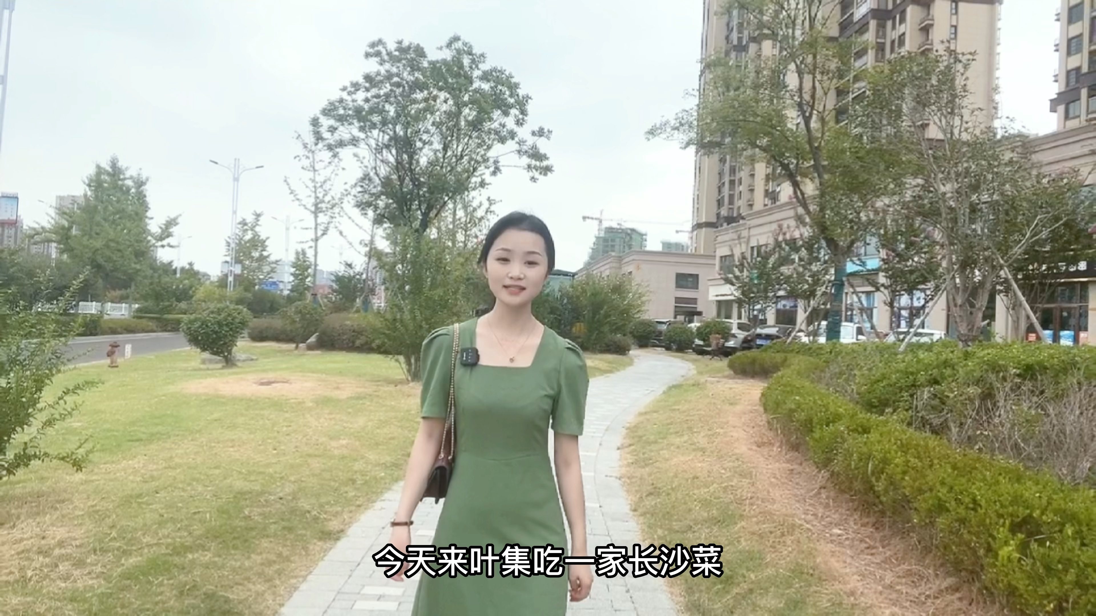 在长沙很火的 田趣园叶集也有啦,喜欢吃辣的宝贝可以来试试