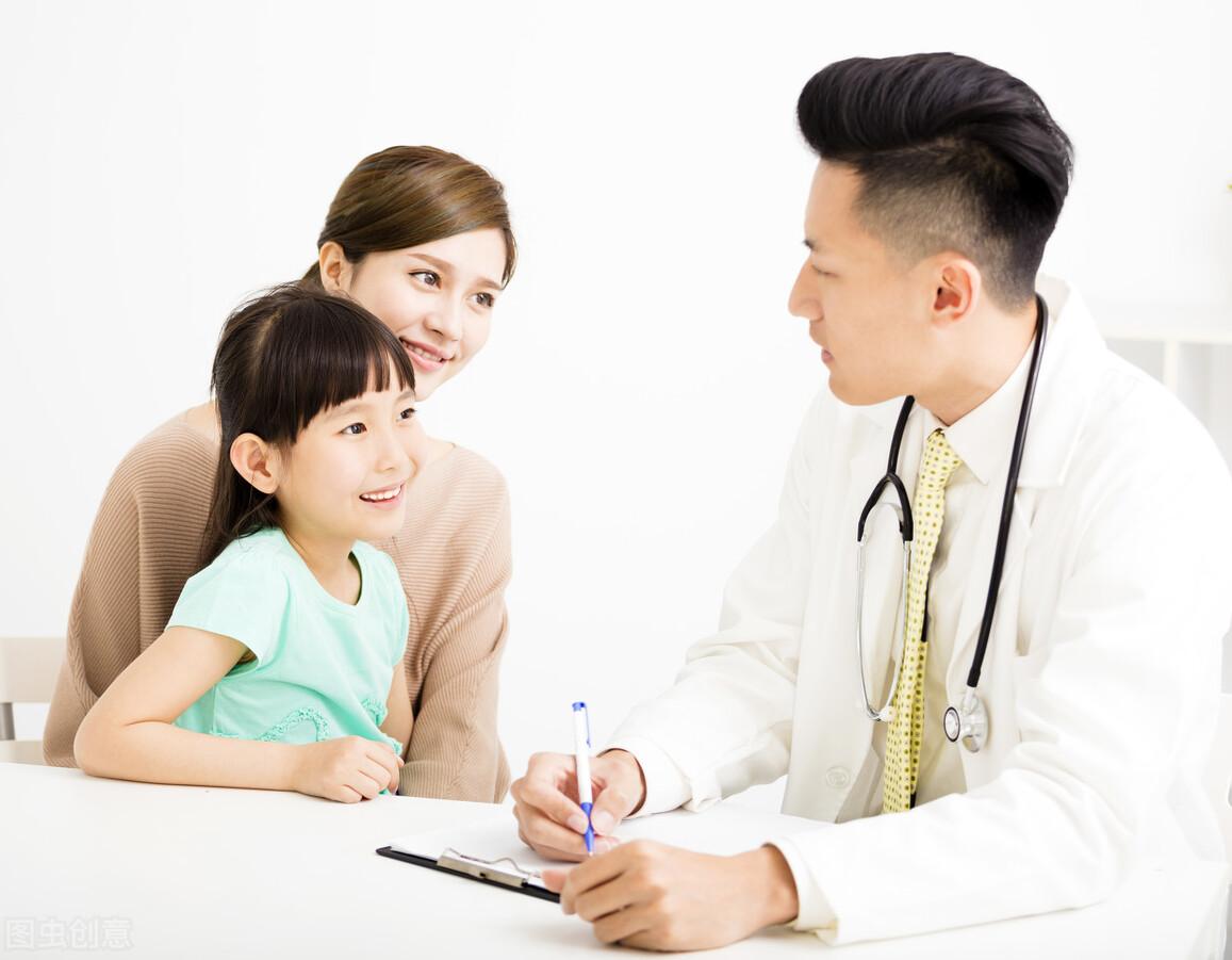 清华大学第一附属医院儿科门诊就诊温馨提示