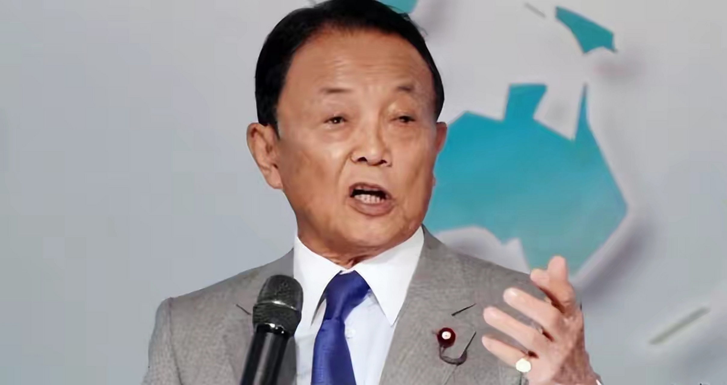 日本# 麻生太郎窜台,狂言"准备战斗",解放军的行动就是警告!