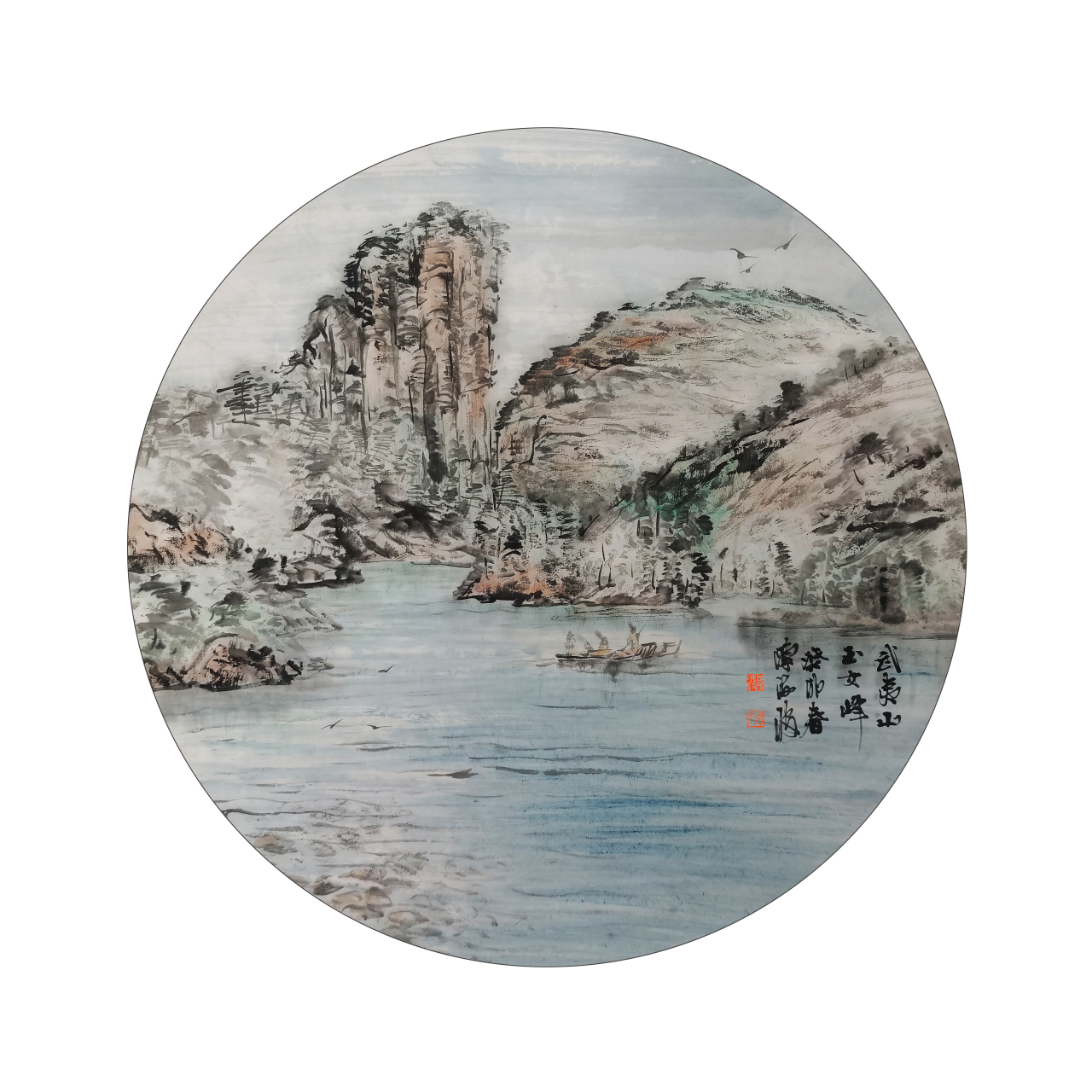 陈海波书画作品:《武夷山玉女峰》(中国画,纸本,70x70cm,2023.05.
