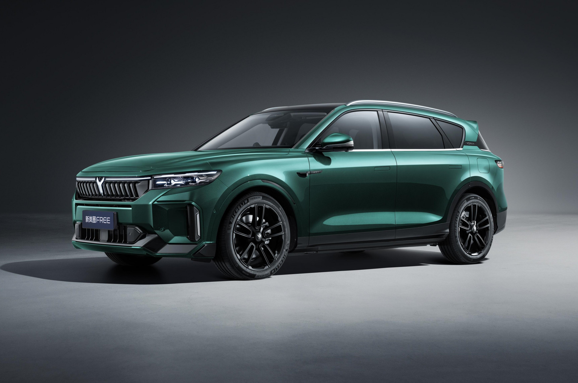 新款岚图free来了,售价直接拉低到26.69万元.