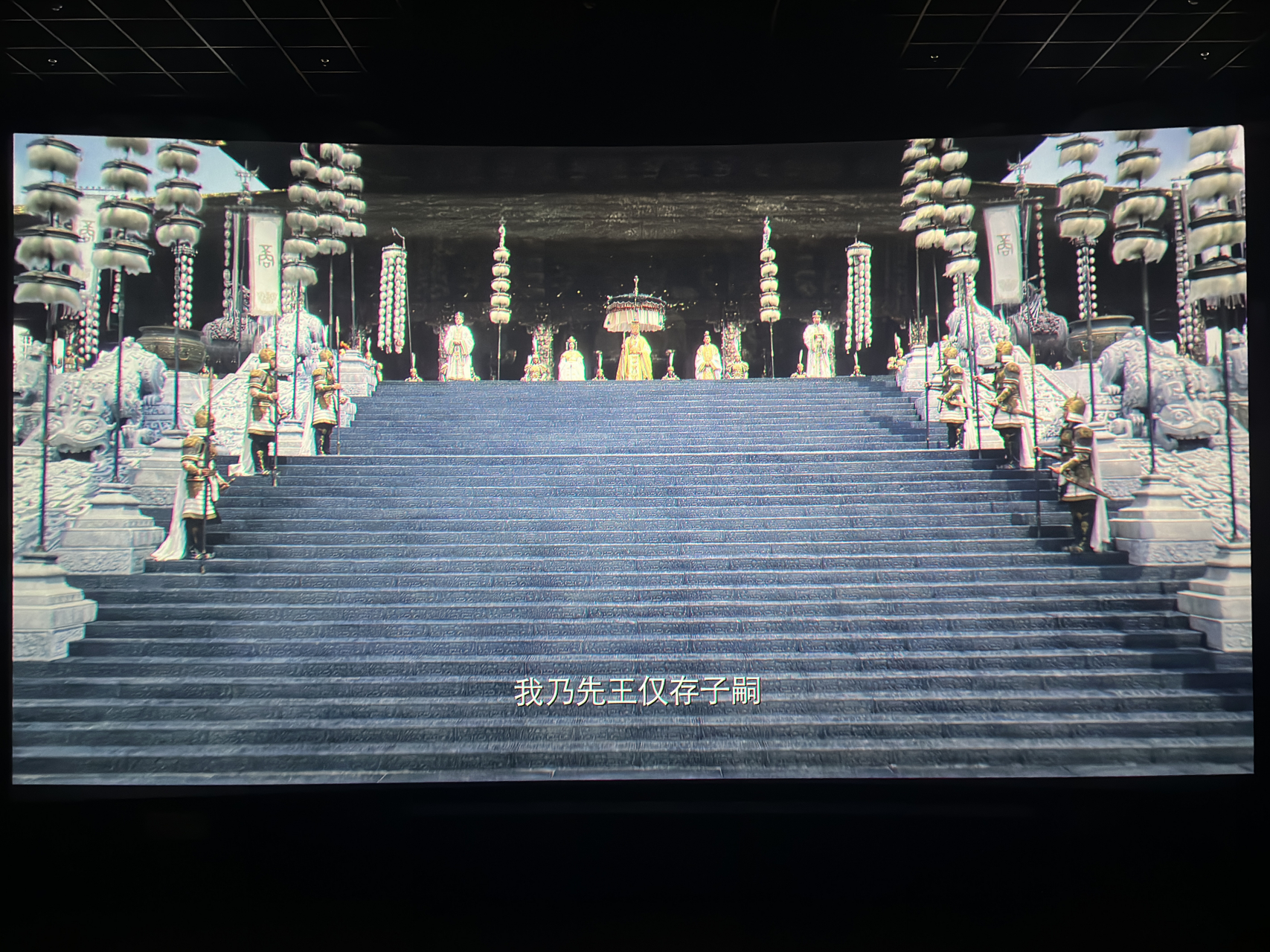 封神第一部真的好看,值得去电影院一观,场面宏伟让人震撼,再加上演员