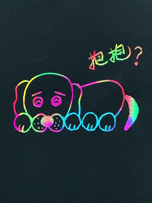 用6个圆圈画忧伤小狗,一分钟就能学会!