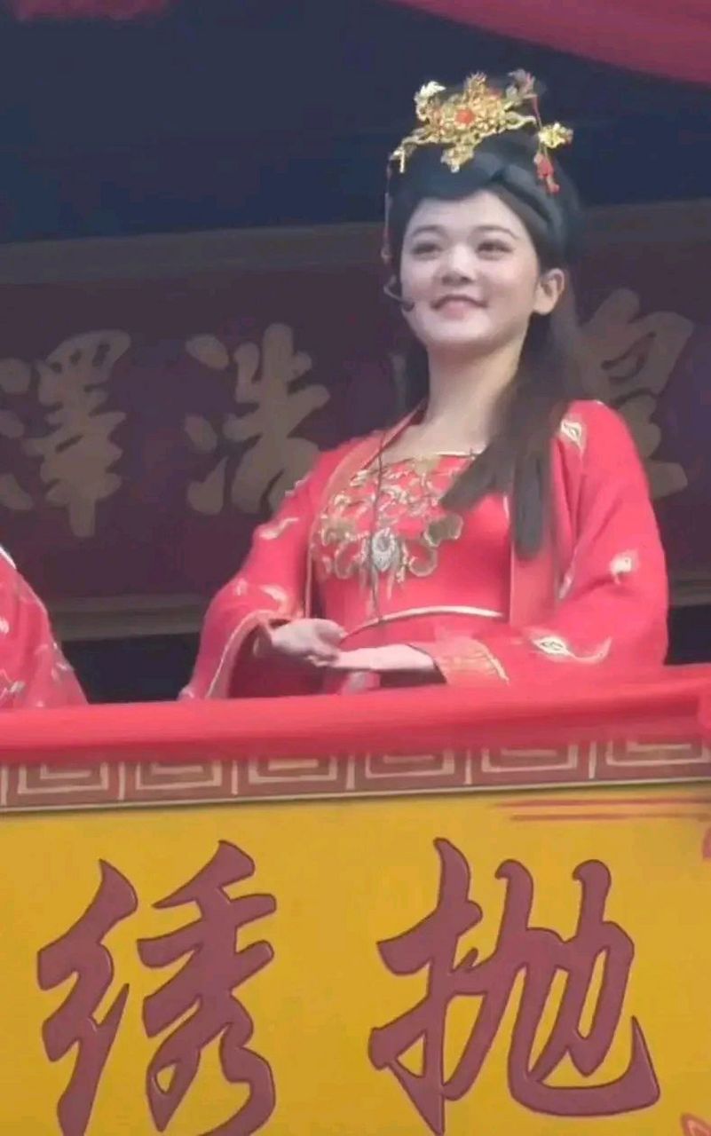 宋城小白# #网红# #小白