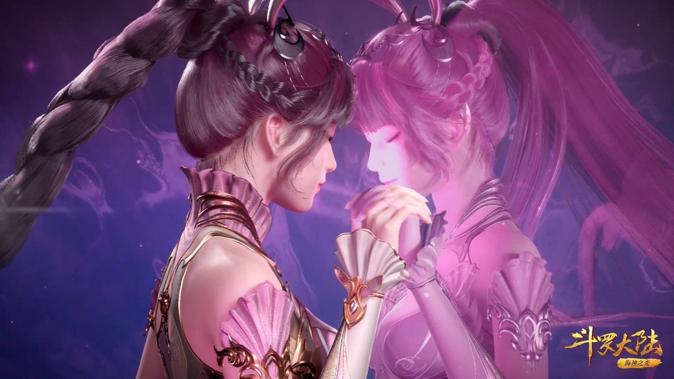 国产动漫# #斗罗大陆# 咦,怎么有两个小舞