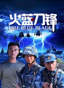 FG牛牛官网官方网站电影封面图