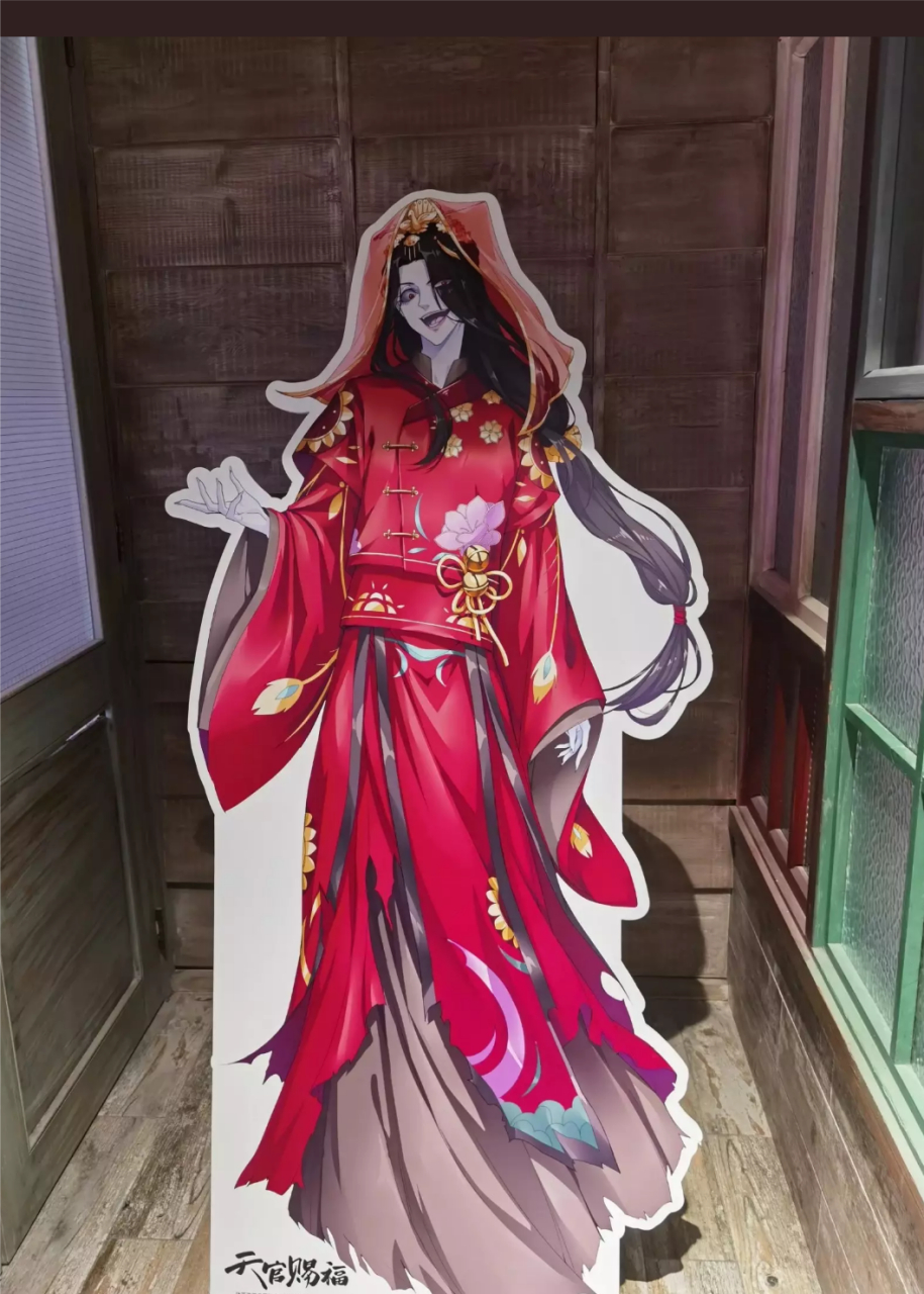 天官的这图不错[色][色][色][色][色][色]#天官赐福