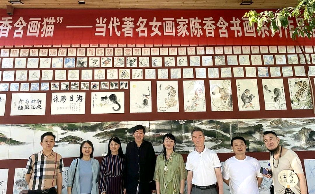 著名女画家陈香含书画作品展在天津张善孖张大千文化博物馆开幕