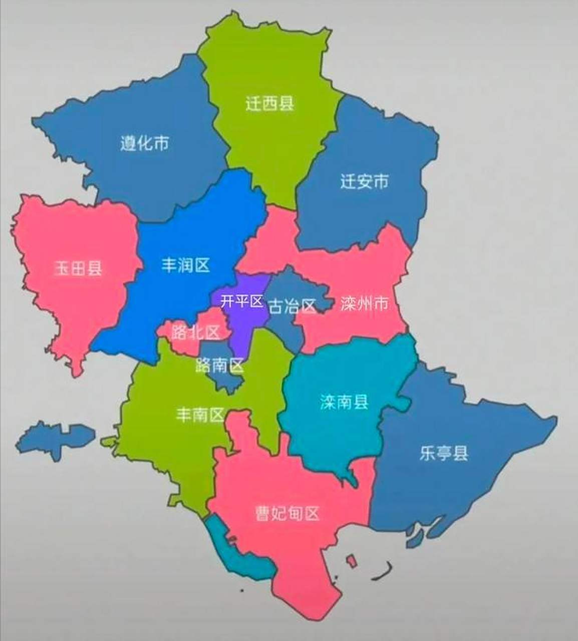 唐山市现任最年轻的区长排名如下:  1,张婷婷,1982年7月生,河北衡水人