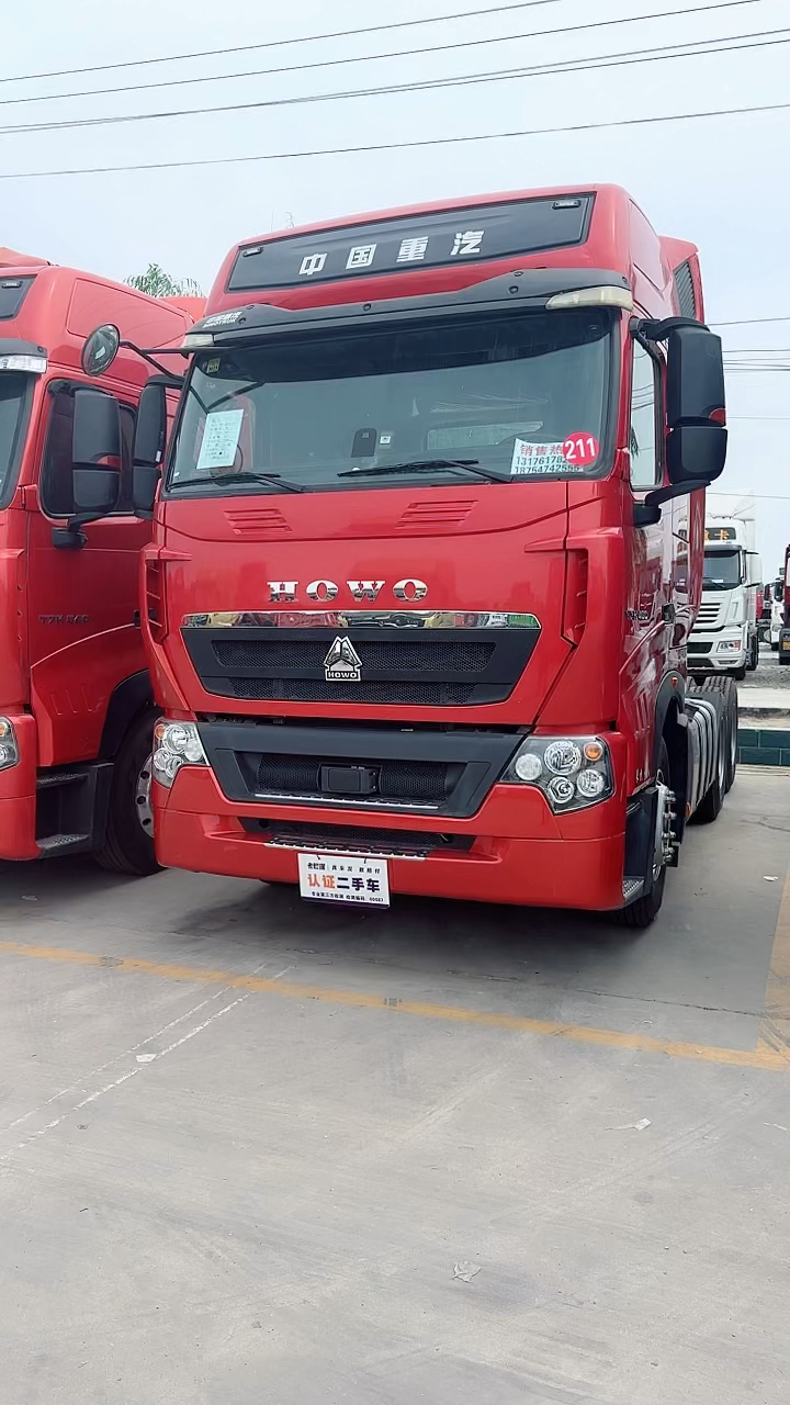 二手牵引车头 豪沃t7 21年9月 德国曼发动机 460匹马力 国五双驱 轻体