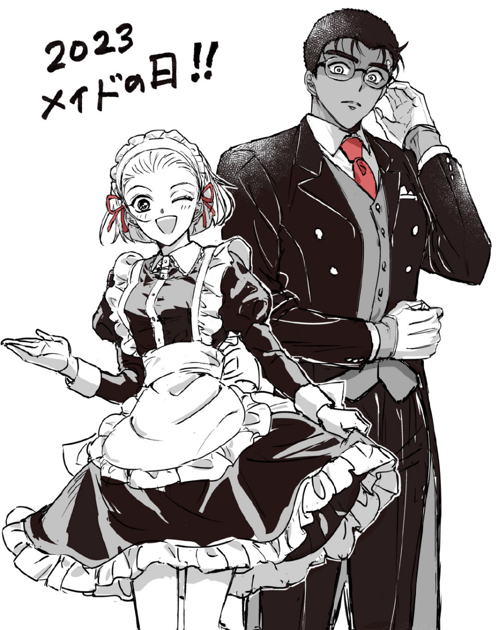 名侦探柯南# 京极真&铃木园子,纯爱战神yyds!