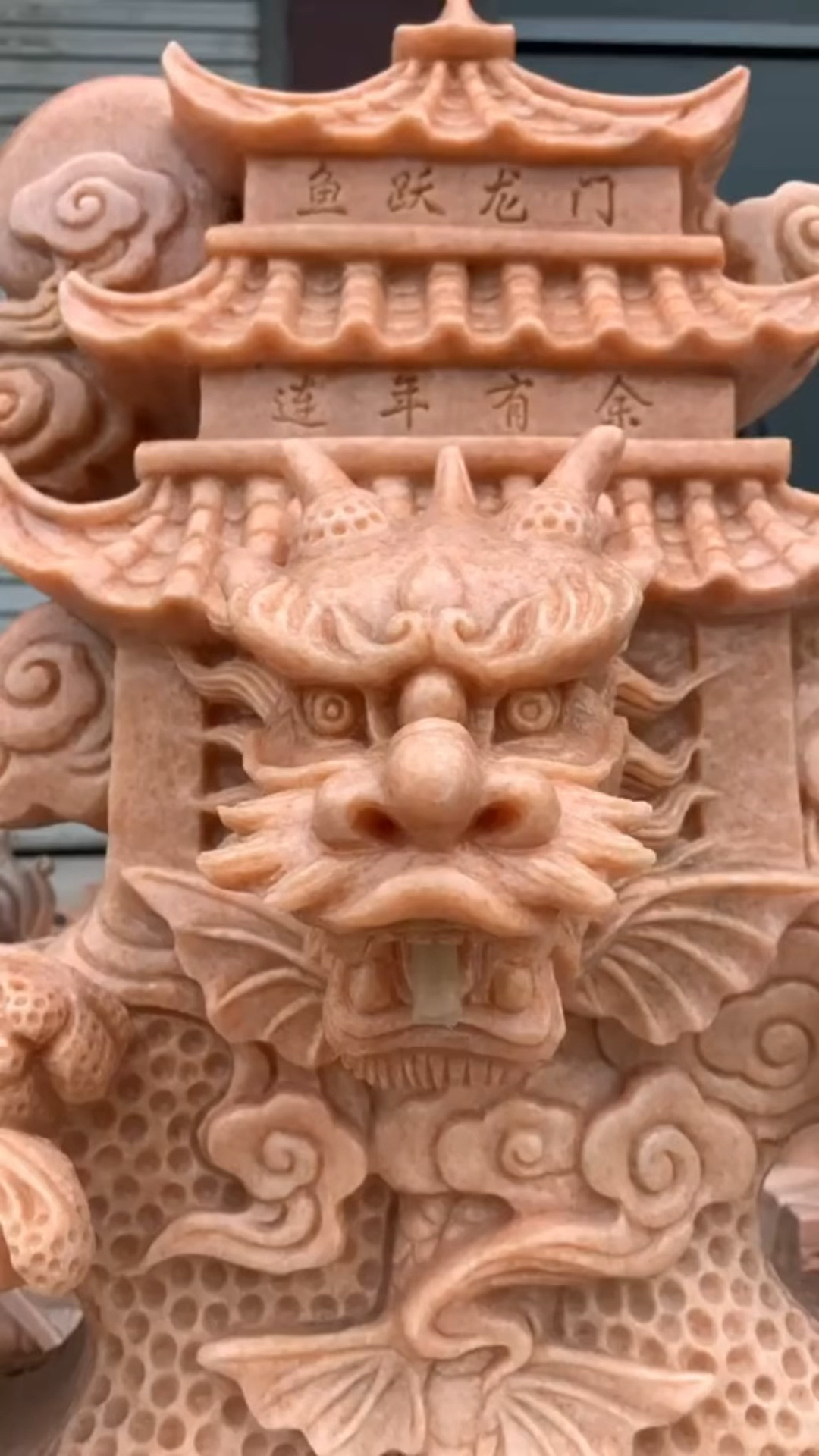 大理石雕刻鱼跃龙门石雕流水摆件-度小视