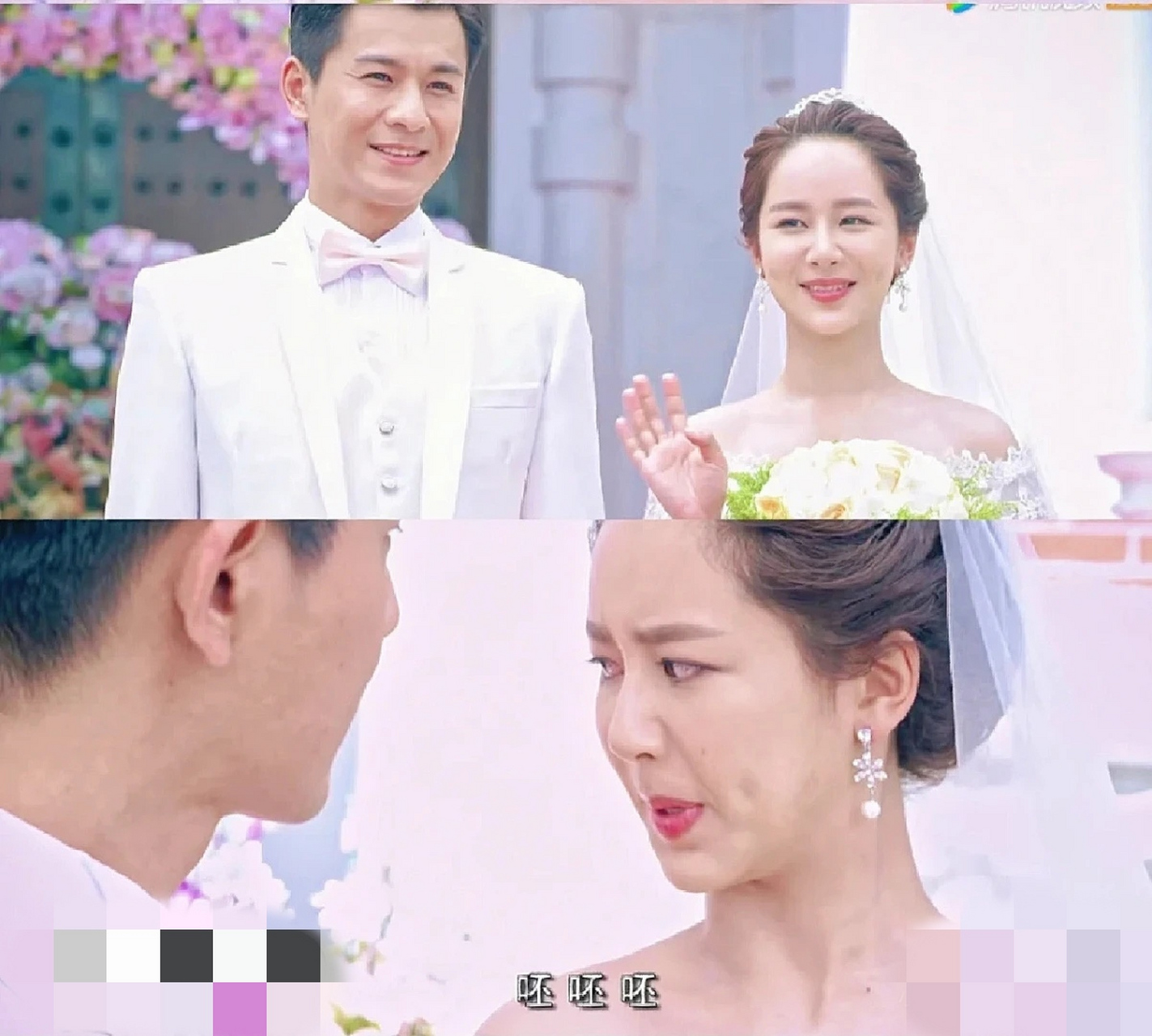 《大嫁风尚》你看了没,这个表情是真情流露了吧.