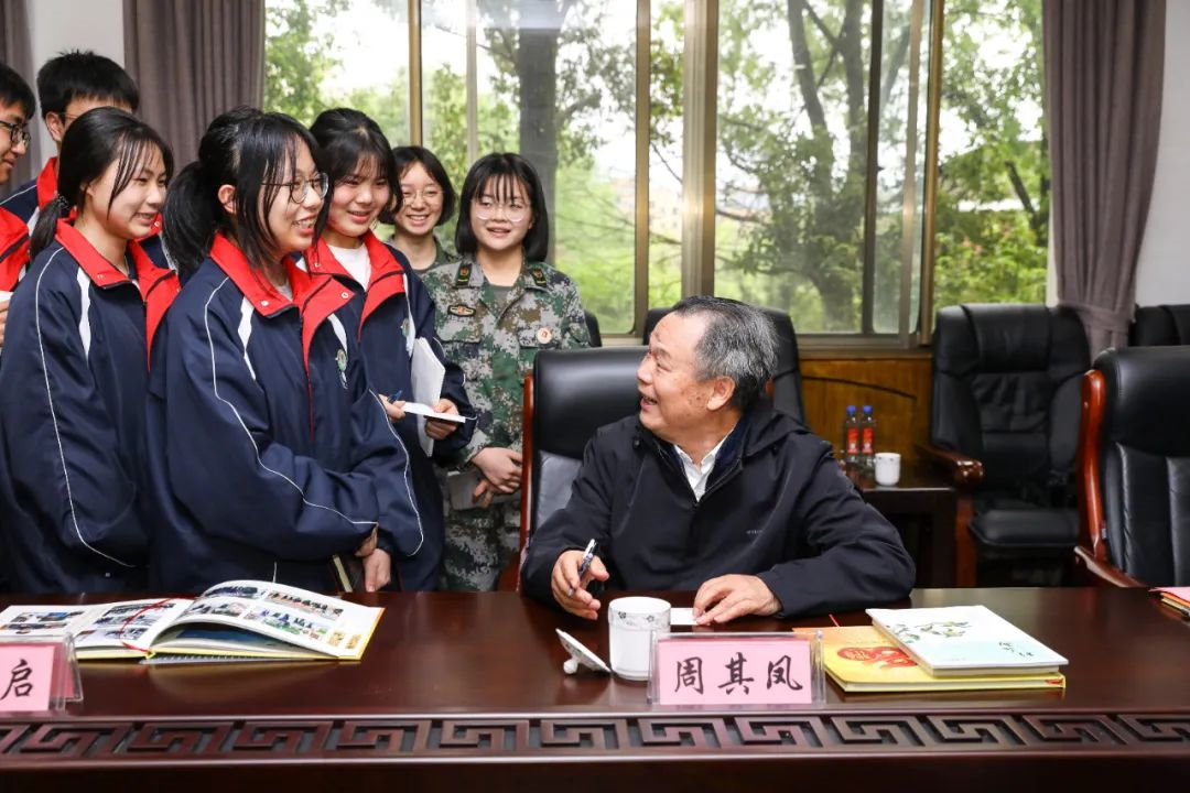 周其凤院士回母校浏阳三中(组图)