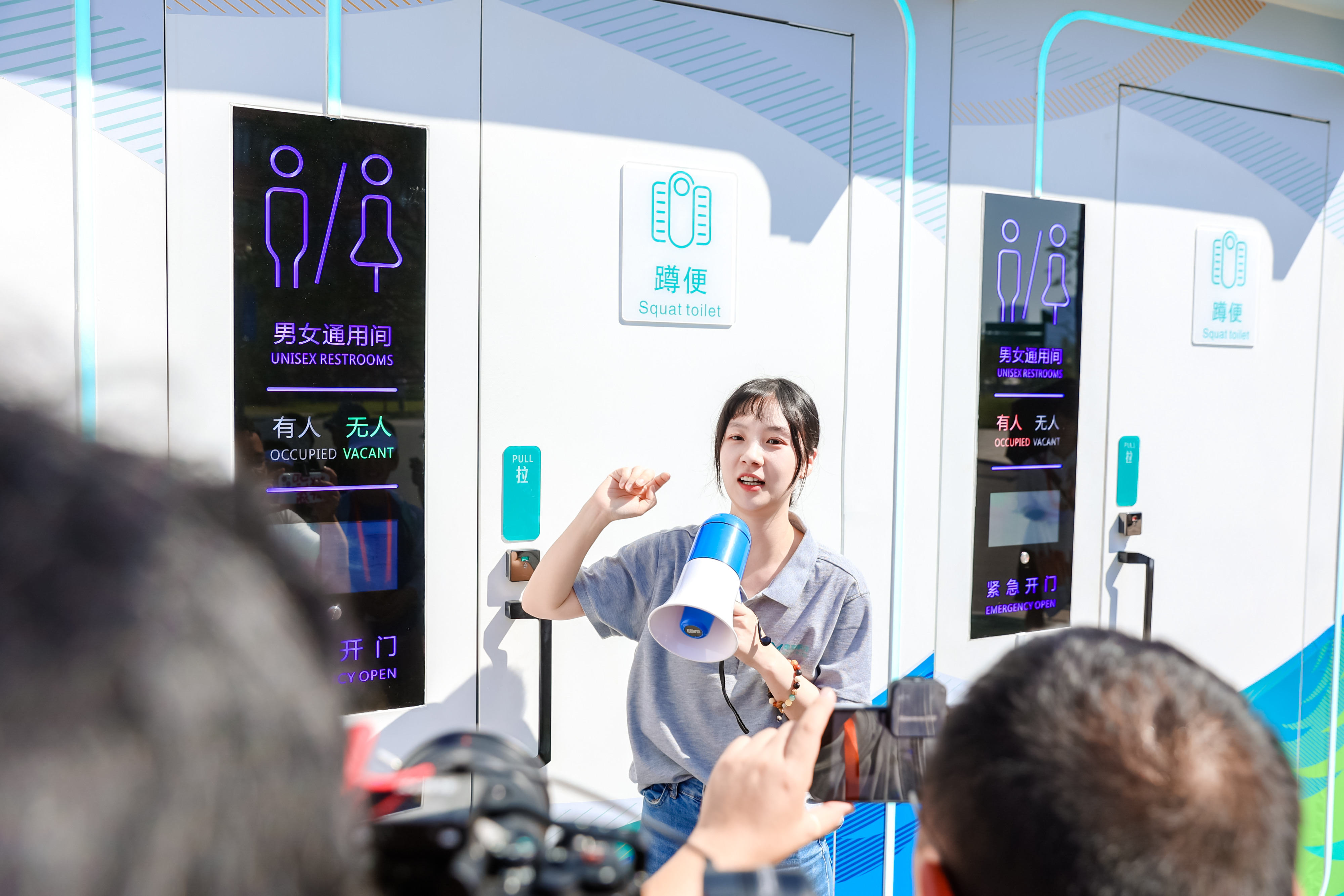 大运惠民|市民体验官走进大运村点赞"心"科技