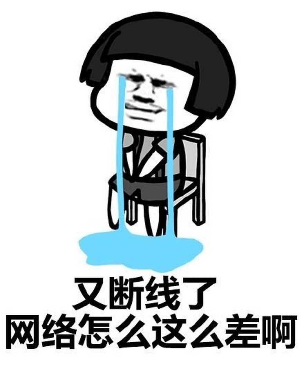 网友吐槽花5g钱用3g信号,说到手机信号这个事相信很
