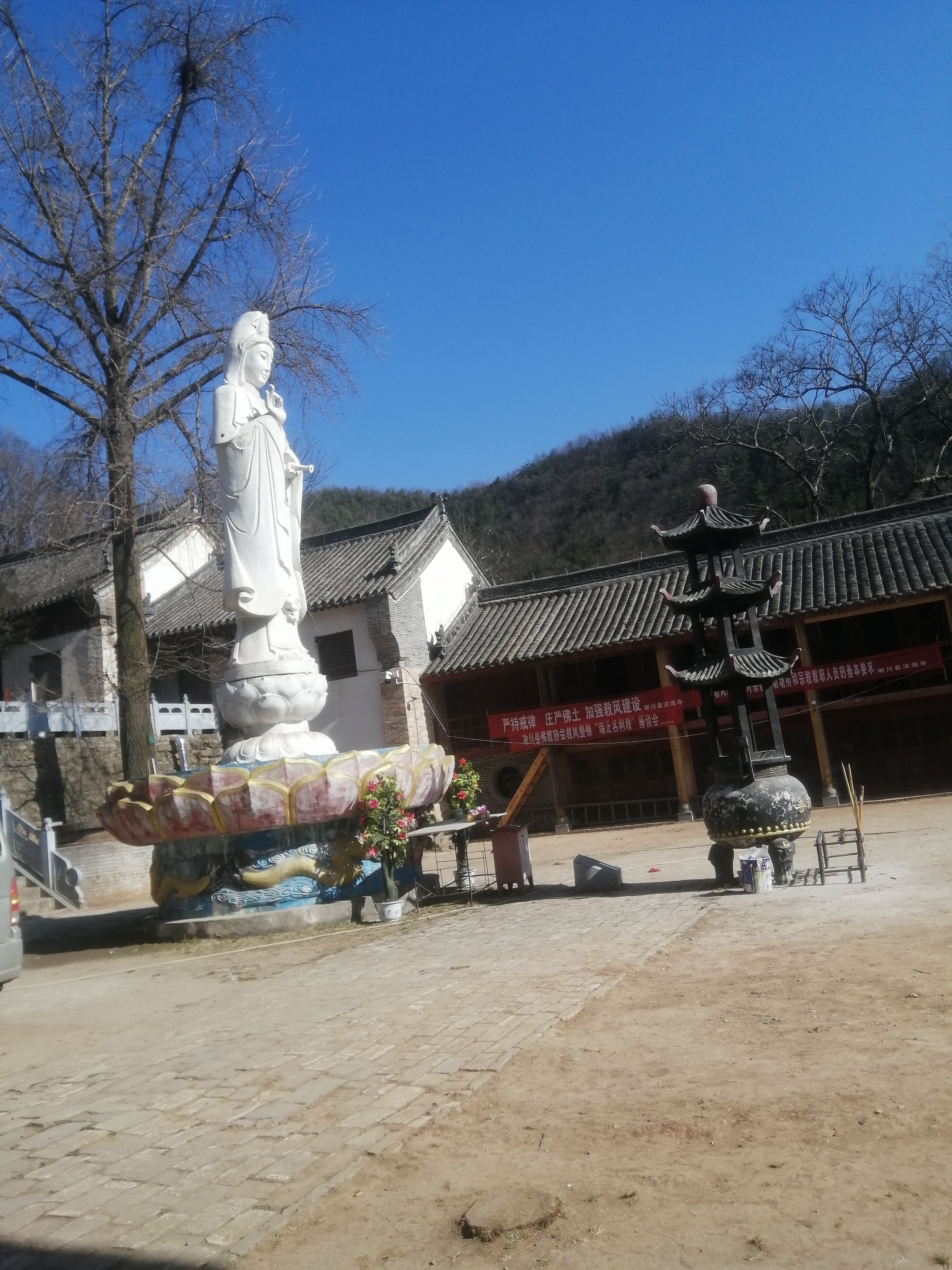 荆紫关镇法海寺