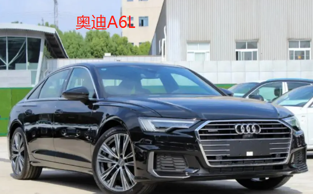 c6是什麼車型啊?