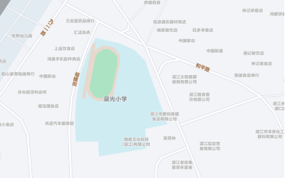 「帶你去逛福建街」——廣東省湛江市赤坎區福建街