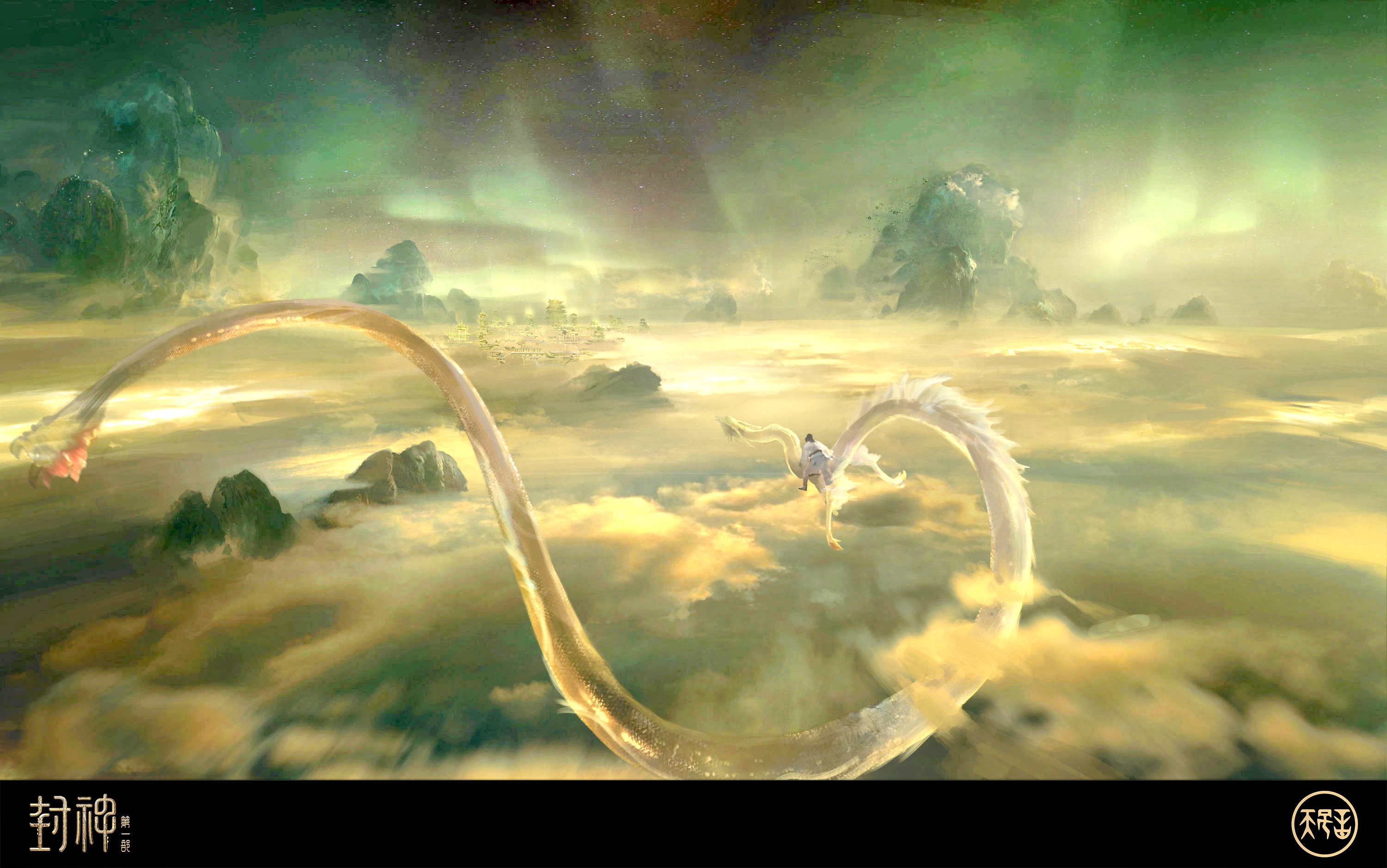 电影《封神》场景与人物概念设计欣赏