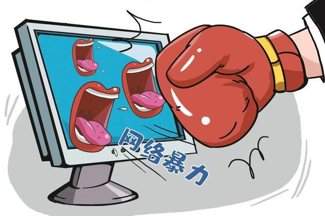 学生被撞身亡,母亲又坠亡;遏止网暴,平台要给力,监管要发力