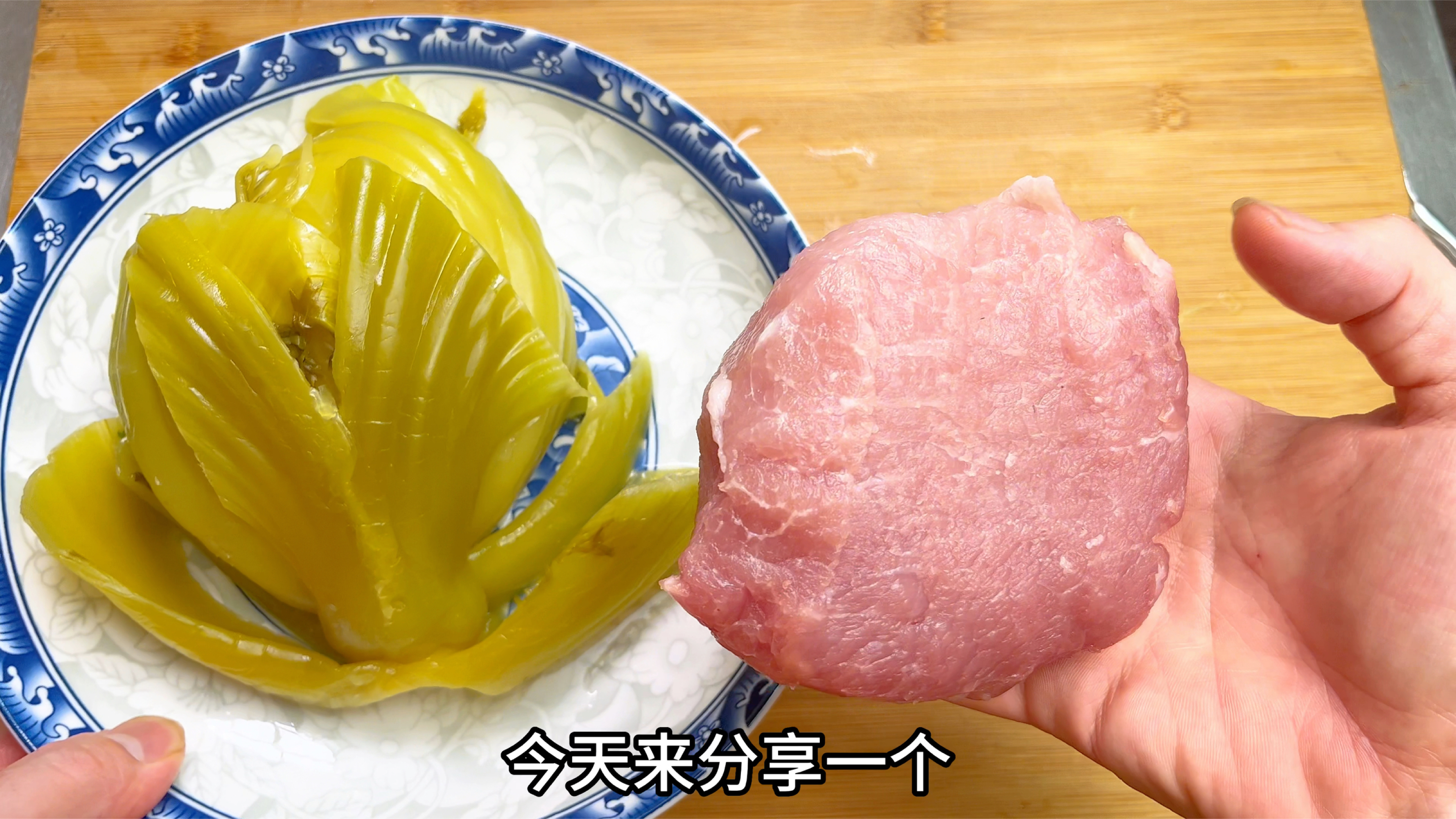 潮汕特色下饭神器:咸菜炒肉丝,爽口鲜嫩又入味
