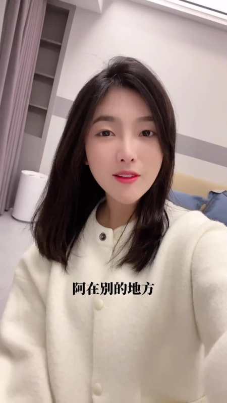 2022-08-040英子好物推荐5095粉丝  关注二人转夫妻爆笑小品,上台调侃