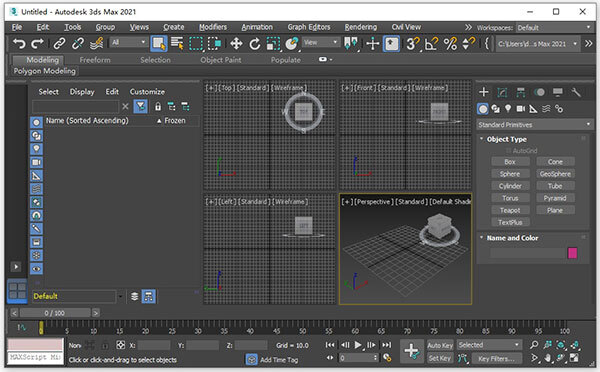 3dsMax 2021 专业的3D建模和渲染软件