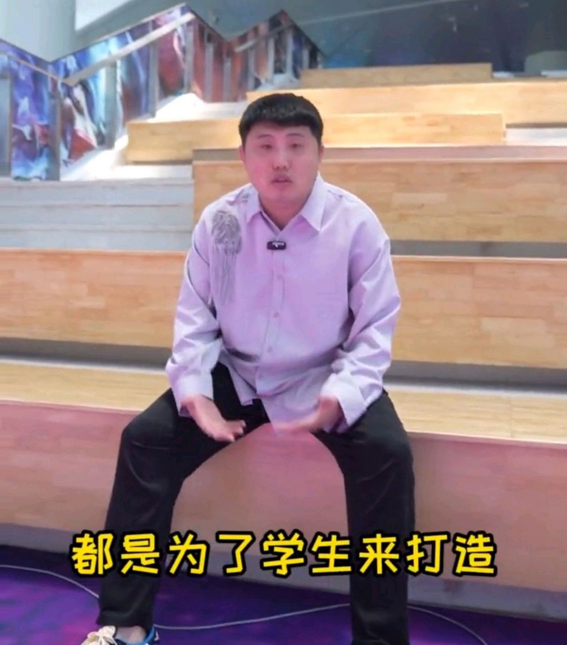 安九老公熊猫的毅莱电竞学院,号称亚洲最大的电竞教育机构,比辛巴的