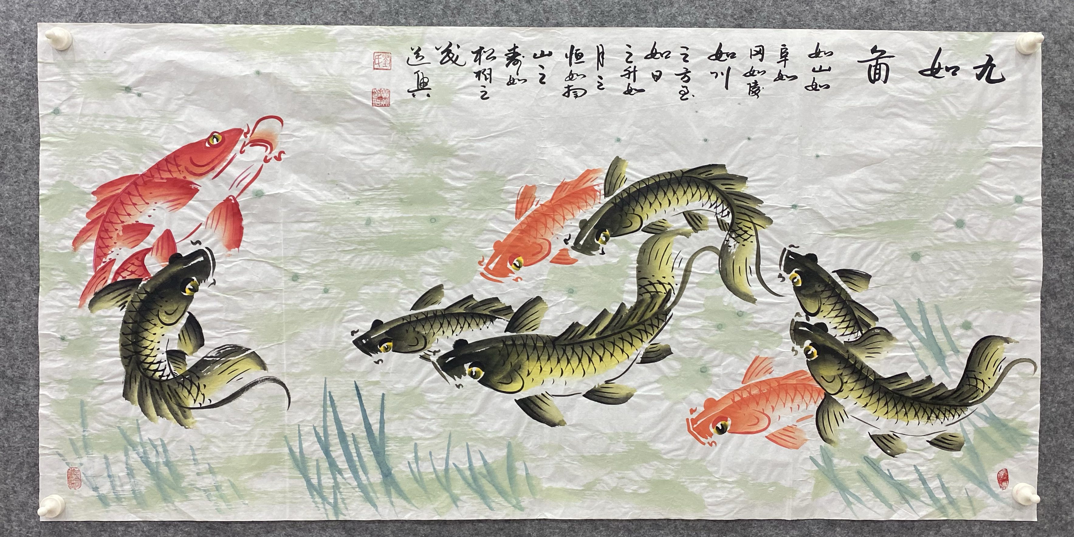 著名书画艺术家刘广美