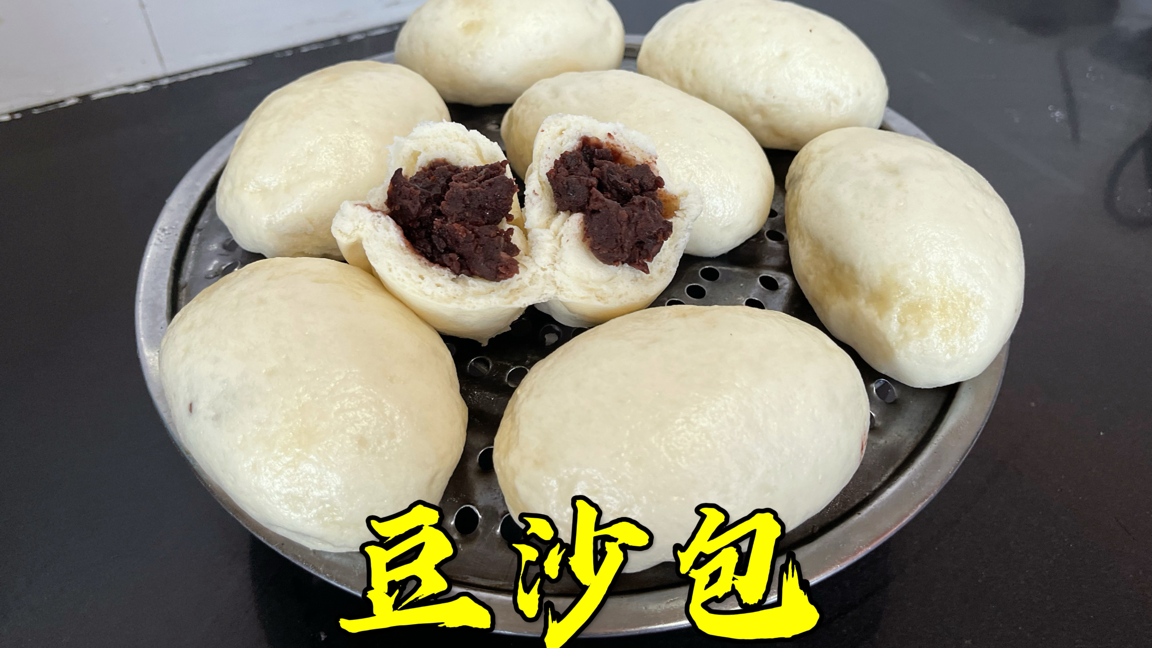 聘完女儿剩点豆沙馅,做个豆沙包子,松软甜蜜,吃完还想吃
