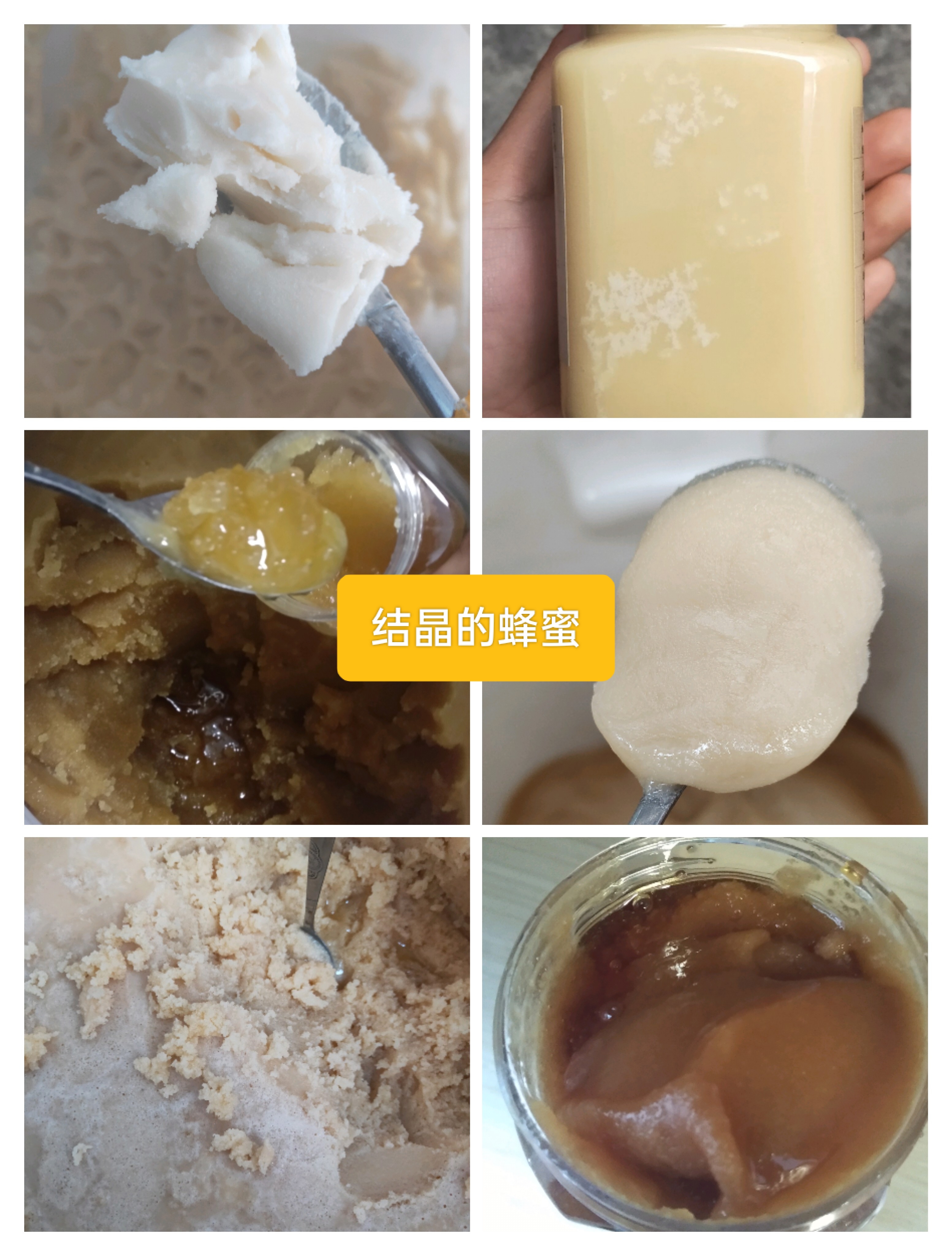 蜂蜜过期了还能不能使用(蜂蜜过期了还能吃了吗)