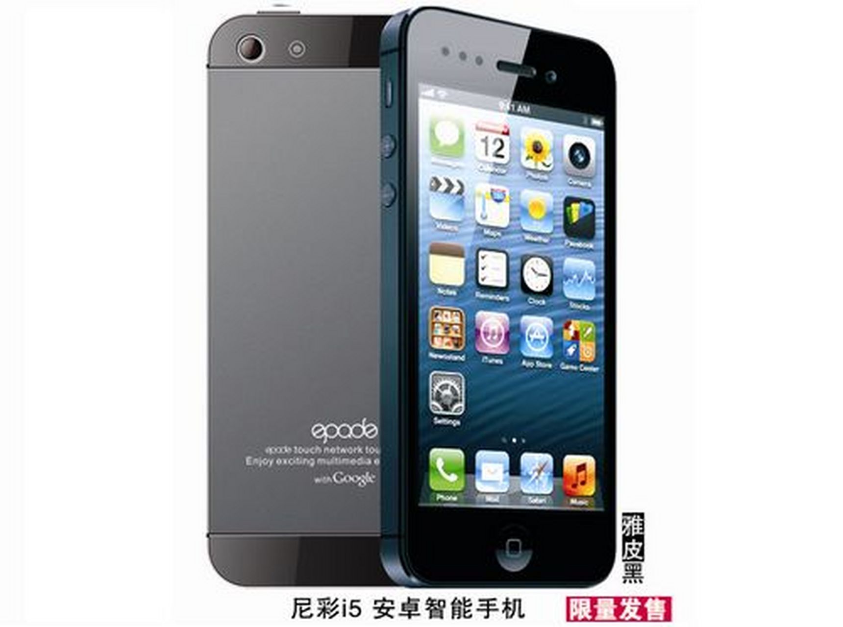 不知道还有多少人记得尼彩这个手机品牌,印象里当年的手机工厂店非常