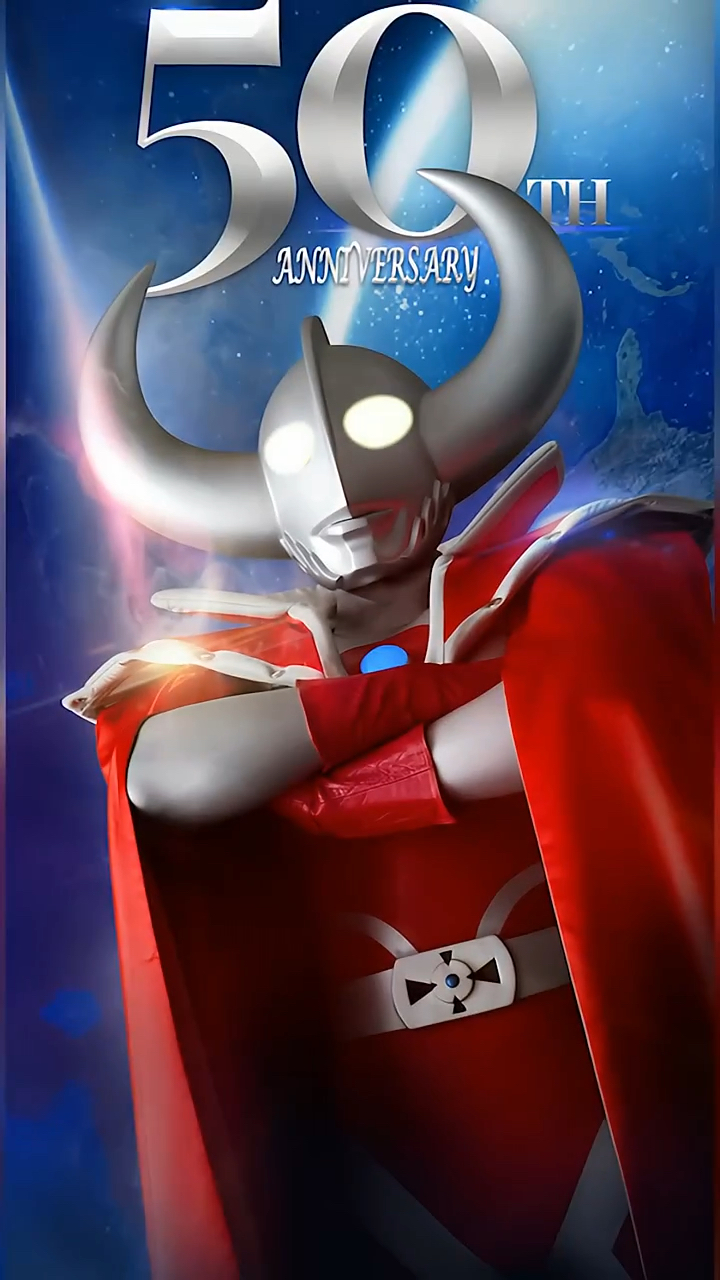 奥特之父50周年