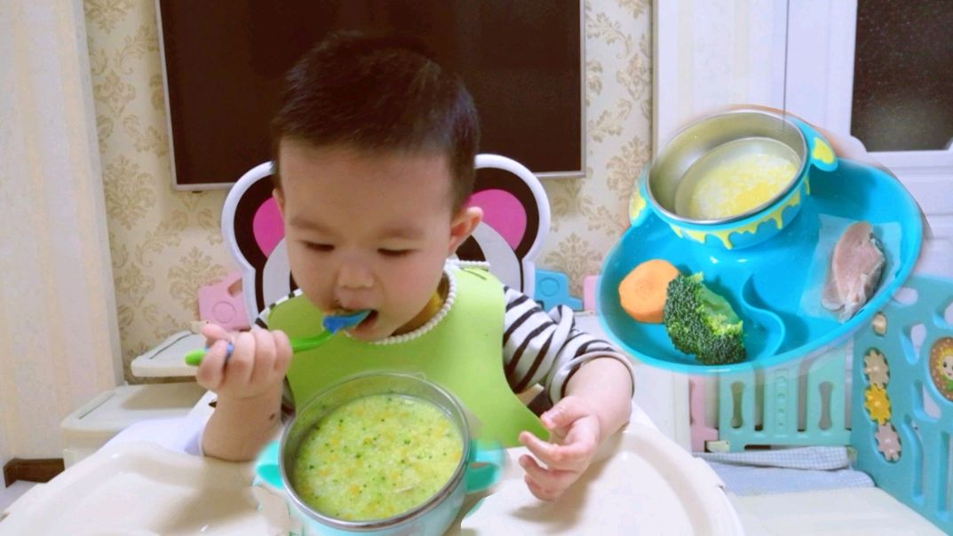 蔬菜瘦肉粥,这款粥宝宝一定不会拒绝,统统下肚,补铁补锌