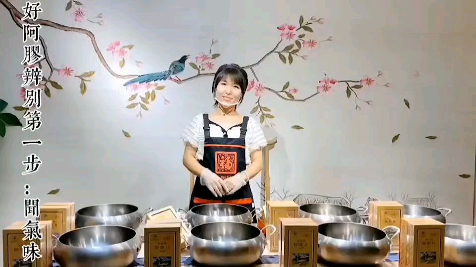 美女教你做阿胶糕,首先鉴别阿胶真伪