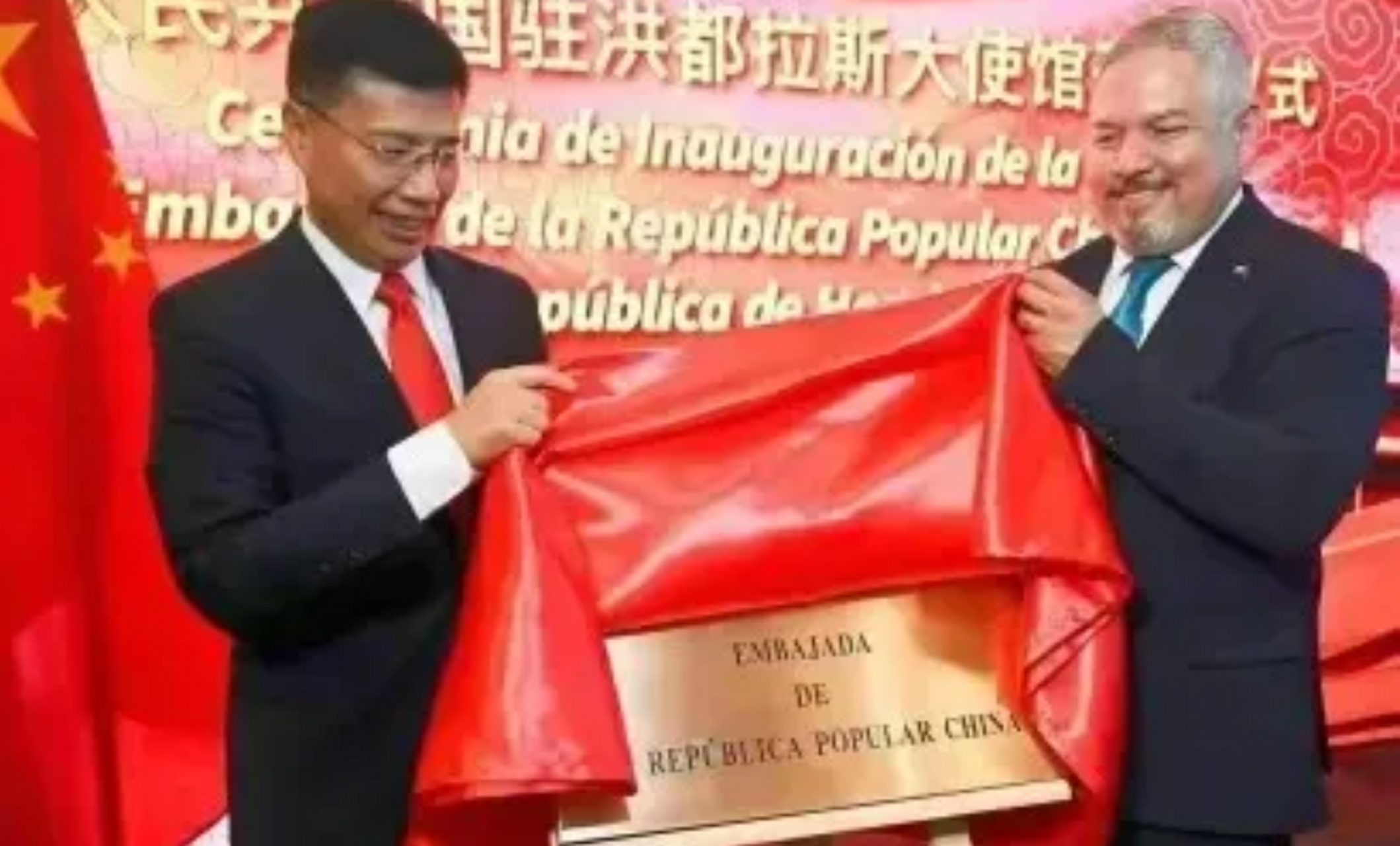 去年洪都拉斯的gdp仅为296亿美元,但他们却想修建一条能够连接大西洋