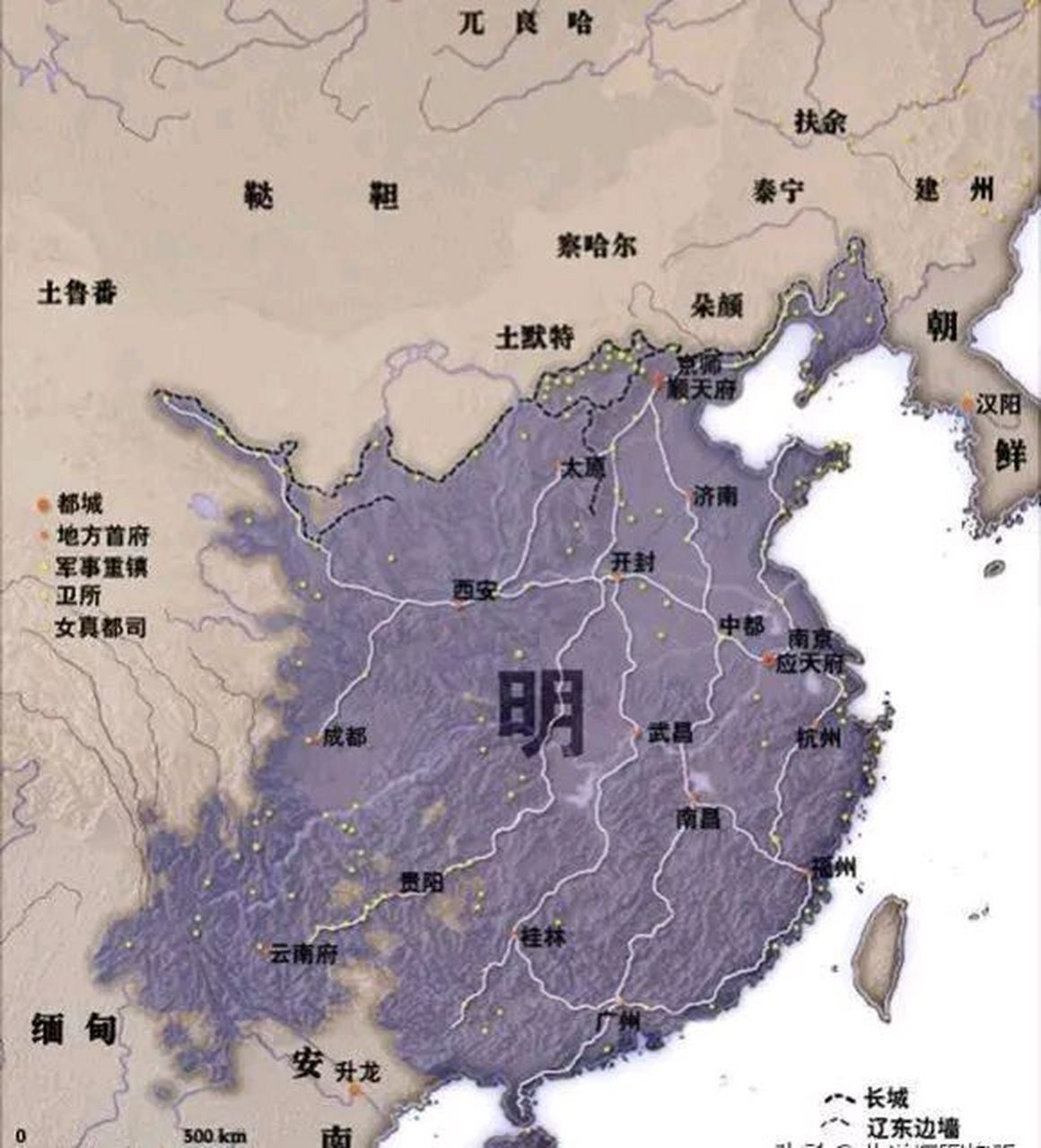 为什么是清朝成就中华秋海棠梦?