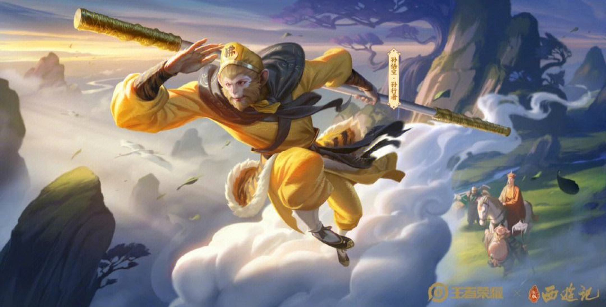 无情对图片别有天地