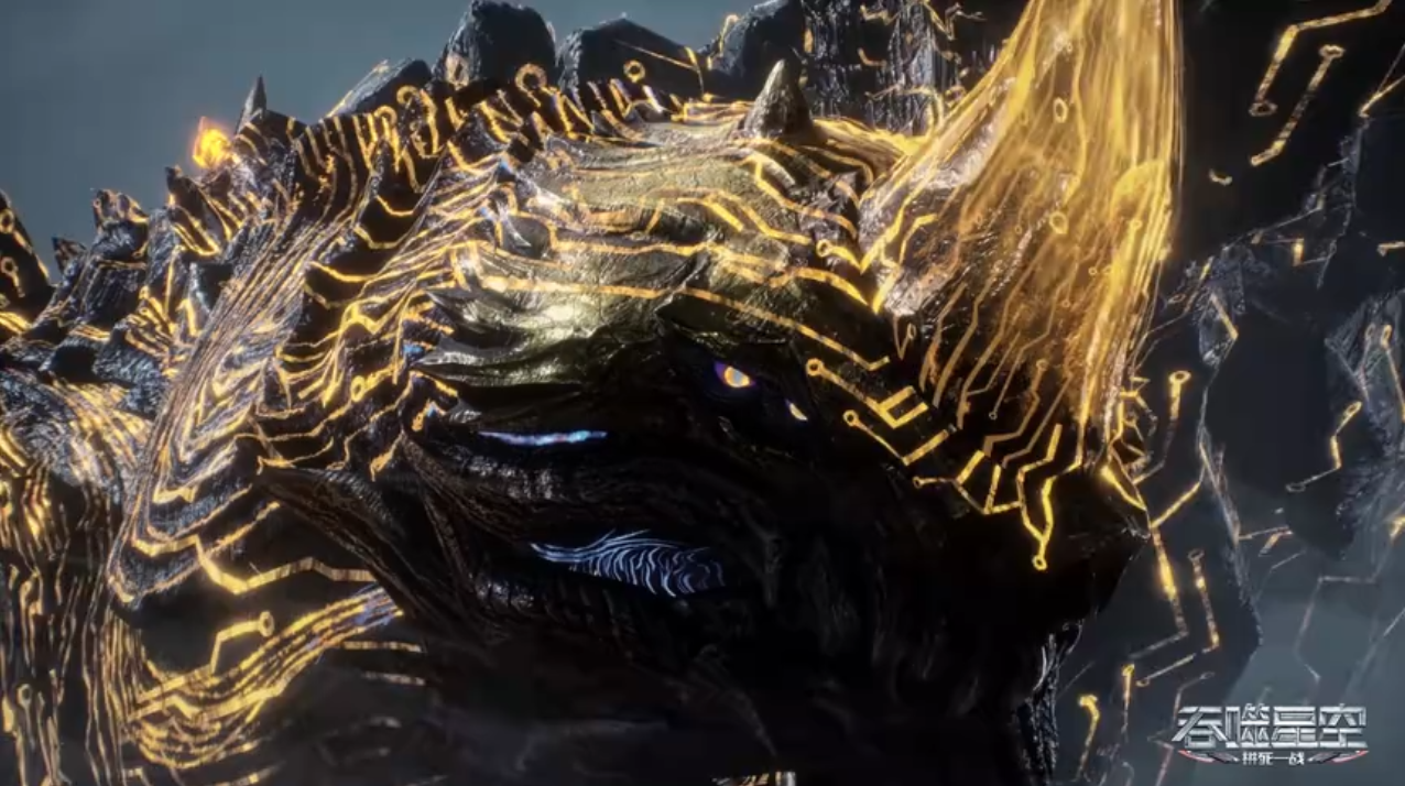 吞噬星空:氢弹计划失败,1.5亿吨弹量氢弹爆炸金角巨兽未能杀死