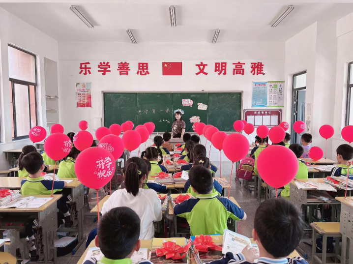 泗县大路口镇大季小学上好开学第一课