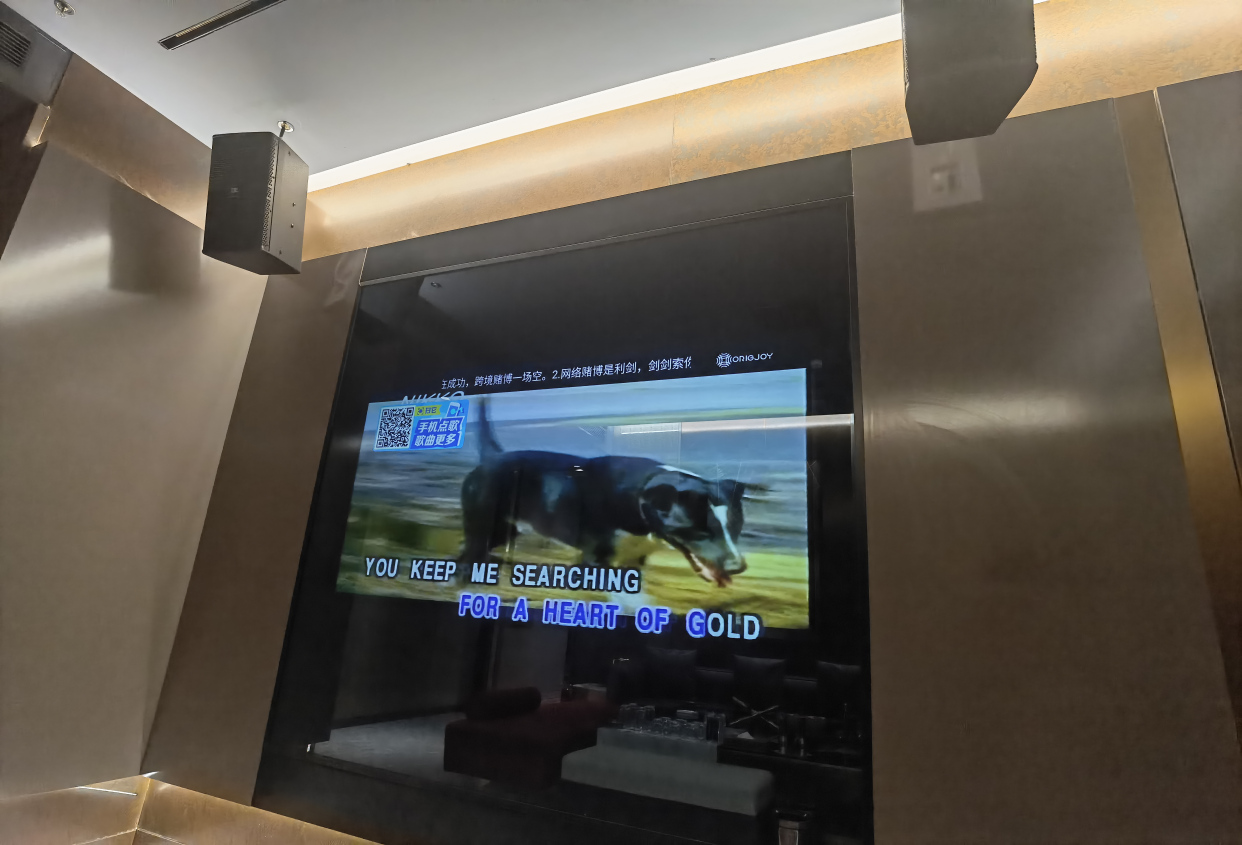 西安wone顶奢会所消费,w酒店ktv位置,wone商务ktv服务怎么样?