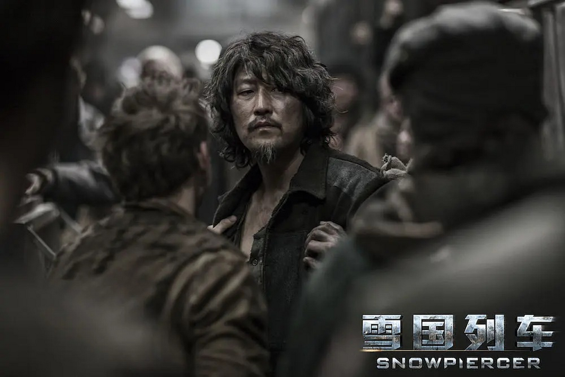 动态创作月# 《雪国列车》蛋白块真的让人记忆深刻